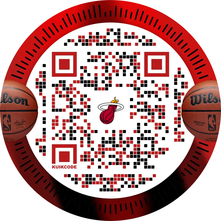 Basketball themed KuikCode QR sticker